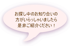 今後使用する予定も 無いのに保管してある。 場所取るんだよね・・・ 